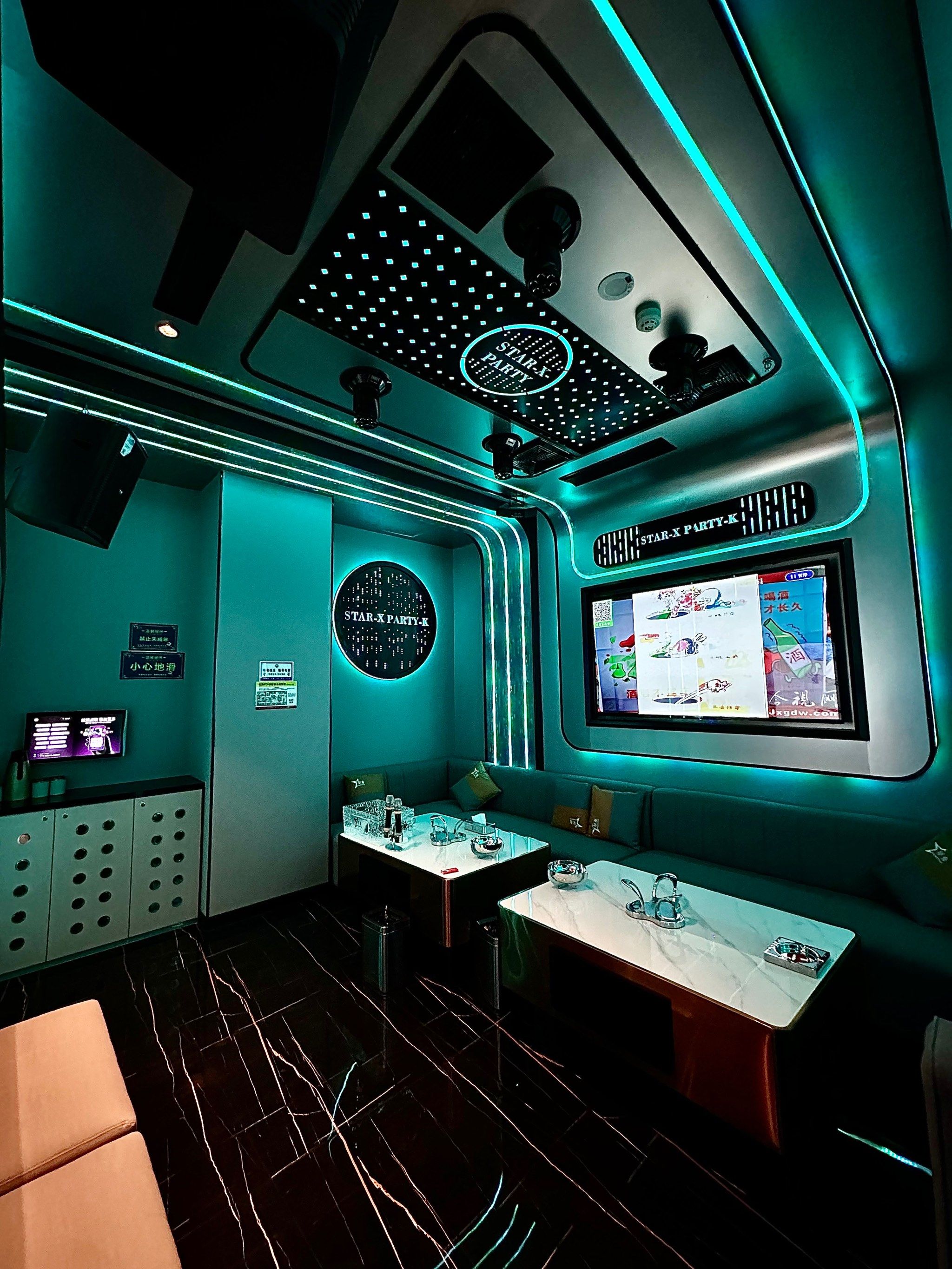 克拉玛依商务ktv尽享怀旧风格-白碱滩区ktv预定